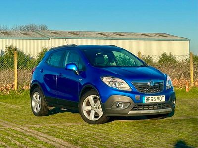 Used Vauxhall Mokka S 140 HP (102 kW) 2015 Blue SUV