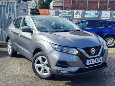 Used Nissan Qashqai Acenta Premium 115 HP (84 kW) 2019 Grey SUV