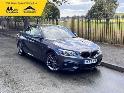 BMW 225