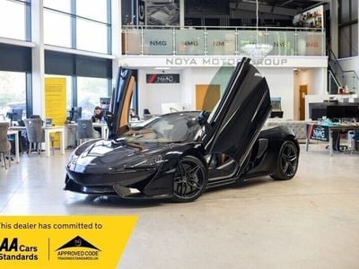 McLaren 570S