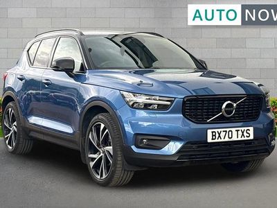 Used Volvo XC40