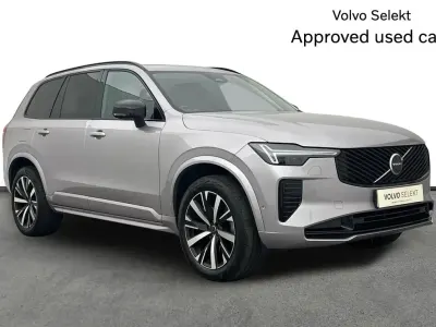 Used Volvo XC90 Plus 455 HP (334 kW) 2025 Silver SUV