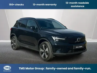 Used Volvo XC40 Plus 300 kW (408 HP) 2023 Black SUV