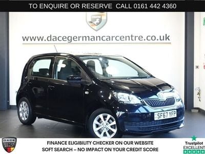 Skoda Citigo