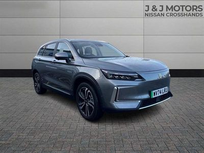 Grey Used 2024 Skywell BE11 SUV | £19,795 (Fair price)