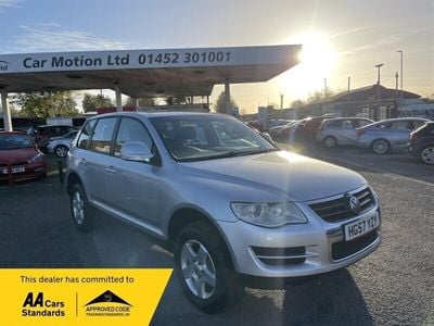 VW Touareg