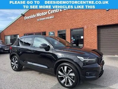 Used Volvo XC40