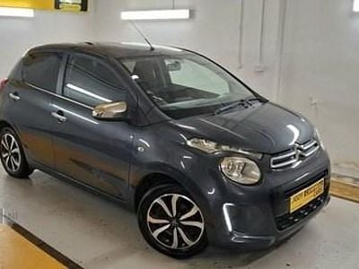 Grey Used 2016 Citroën C1 Flair Hatchback | £5,299 (Fair price)