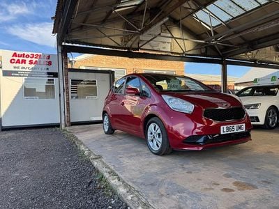 Used Kia Venga 89 HP (65 kW) 2016 Red Hatchback