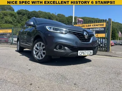 Used Renault Kadjar Dynamique 110 HP (80 kW) 2017 Grey SUV