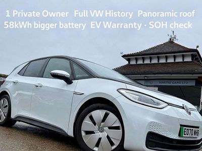 Used VW ID.3 Pro Performance 150 kW (204 HP) 2020 White Hatchback