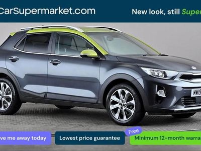 Used Kia Stonic First Edition 120 HP (88 kW) 2017 SUV