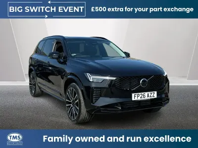 Used Volvo XC90 Ultra 455 HP (334 kW) 2026 Black SUV