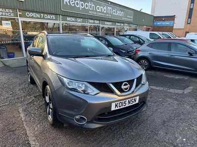 Used Nissan Qashqai N-TEC 130 HP (95 kW) 2015 Grey SUV