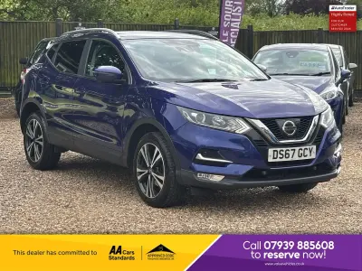 Used Nissan Qashqai N-Connecta 110 HP (80 kW) 2017 Blue SUV