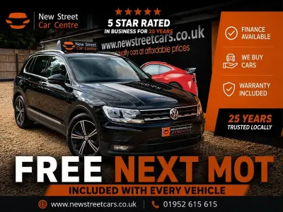 Used VW Tiguan