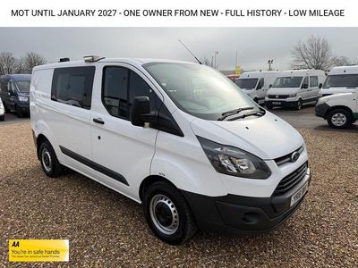Used Ford Transit Custom Trend 128 HP (94 kW) 2018 White Van