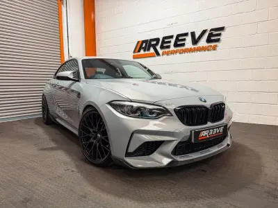 Used BMW M2 Competition Edition 2019 Grey/silver Coupe