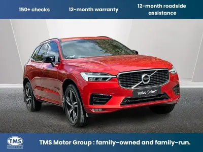 Used Volvo XC60 R-Design 250 HP (183 kW) 2019 Red SUV