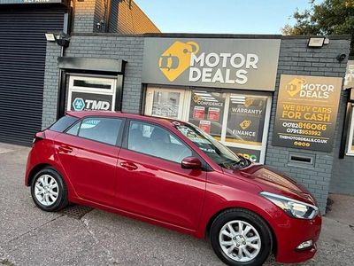 Red Used 2016 Hyundai i20 SE Hatchback | £5,595 (Fair price)