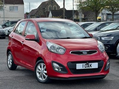 used Kia Picanto 1.25 2 5dr Auto