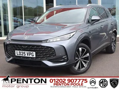 Used MG HS Trophy 169 HP (124 kW) 2025 Grey SUV