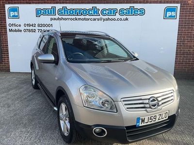 Silver Used 2009 Nissan Qashqai +2 Acenta SUV | £2,795 (Fair price)