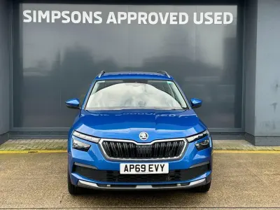 Used Skoda Kamiq