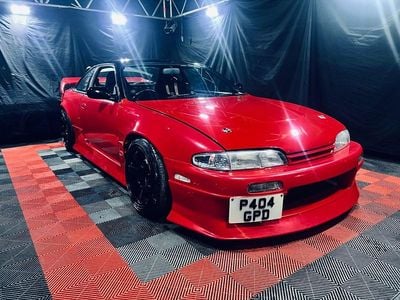 Red Used 1996 Nissan Silvia S Coupe | £14,995
