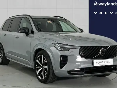 Used Volvo XC90 Plus 455 HP (334 kW) 2025 Grey SUV