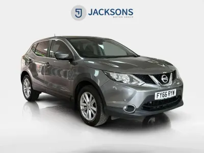 Used Nissan Qashqai N-Connecta 110 HP (80 kW) 2016 Grey SUV