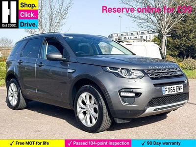 Used Land Rover Discovery Sport HSE 2023 Grey SUV