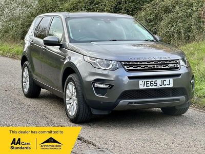 Used Land Rover Discovery Sport SE 180 HP (132 kW) 2016 Grey SUV
