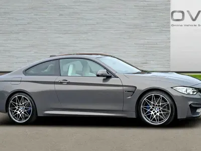 Used BMW M4 Competition Edition 2017 Beige Coupe