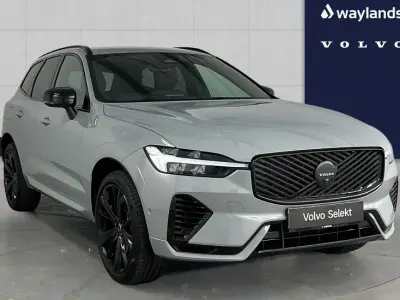 Used Volvo XC60 Plus 331 HP (243 kW) 2026 SUV