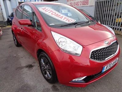 Used Kia Venga 123 HP (90 kW) 2015 Red Hatchback