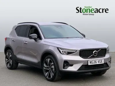 New Volvo XC40 Plus 163 HP (119 kW) 2027 Silver SUV