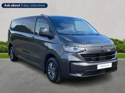 Used VW T7
