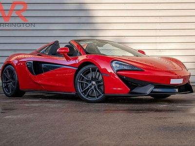 Used 2018 McLaren 570S | £98,990 (Expensive)