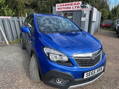 Used Vauxhall Mokka 115 HP (84 kW) 2016 Blue SUV