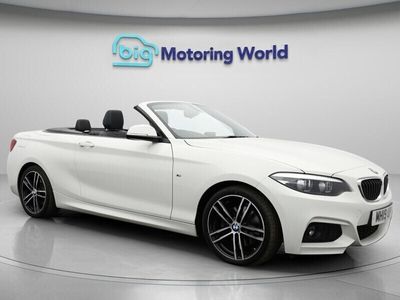 BMW 220
