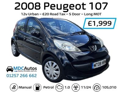 used Peugeot 107 1.0 Urban 5dr, LONG MOT, HPI CLEAR, 2x KEYS, SERVICE HISTORY, EW CD