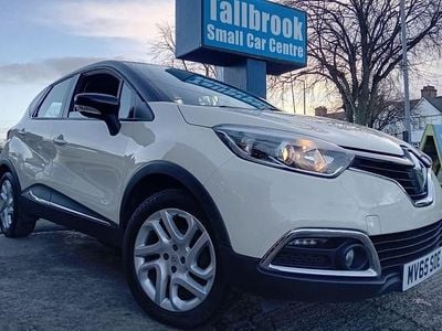 Cream/black Used 2015 Renault Captur Dynamique SUV | £6,750 (Fair price)