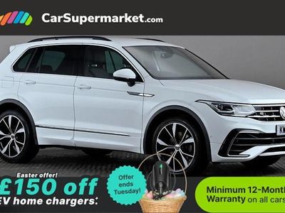 Used VW Tiguan R-line 200 HP (147 kW) 2023 SUV