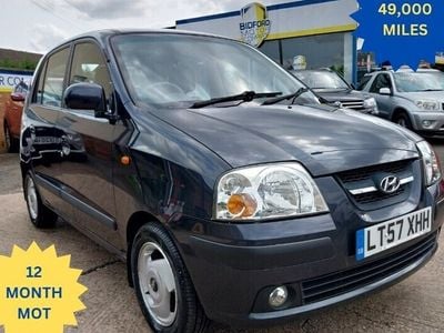 Hyundai Atos