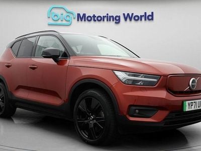 Used 2022 Volvo XC40 Plus SUV | £18,000 (Good price)