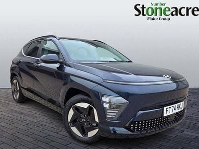 Blue Used 2025 Hyundai Kona Ultimate SUV | £26,995 (Expensive)