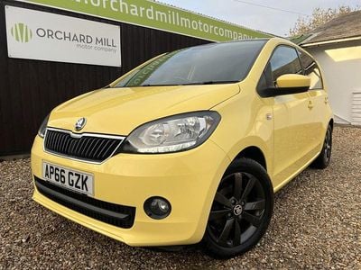 Used Skoda Citigo SE L 75 HP (55 kW) 2016 Yellow Hatchback