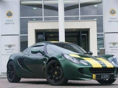 used Lotus Elise 1.8