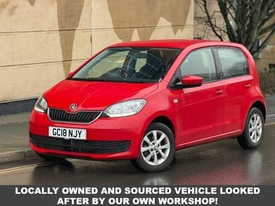 Used Skoda Citigo SE 60 HP (44 kW) 2018 Red Hatchback